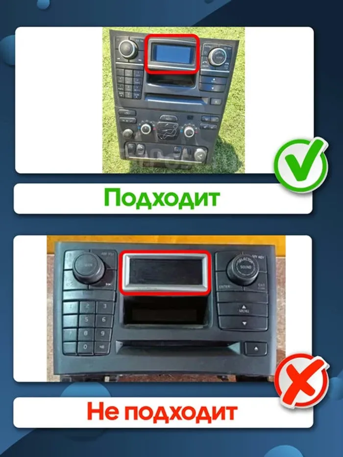 Магнитола для Volvo XC90 2006-2014 (рамка вниз) - FarCar S500-TS10 монитор 10.36" QLED на Android 14, Быстрая, CarPlay, 4G SIM-слот