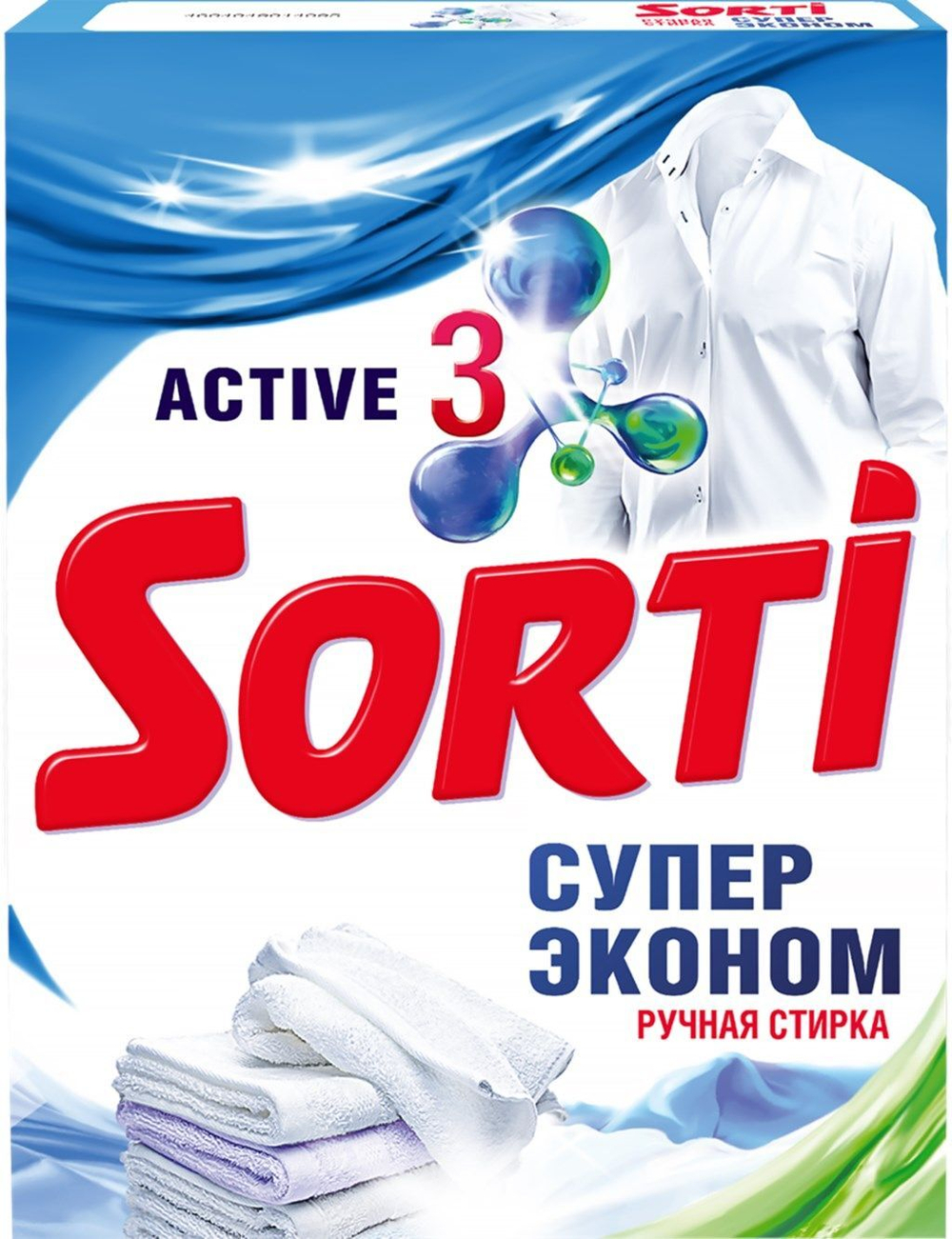 Порошок РУЧНАЯ СТИРКА "СОРТИ" 350г В АССОРТИМЕНТЕ