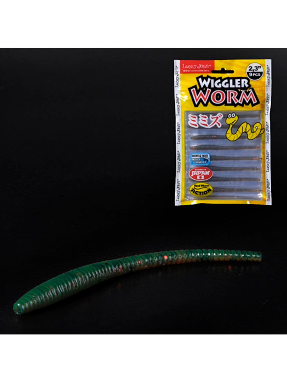 Слаги съедобные искусственные LUCKY JOHN Pro Series WIGGLER WORM 5.84/PA19 9шт.