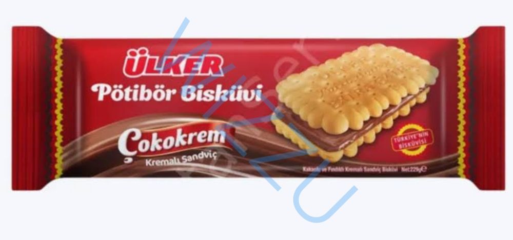 Печенье с Чококремом Potibor 229гр