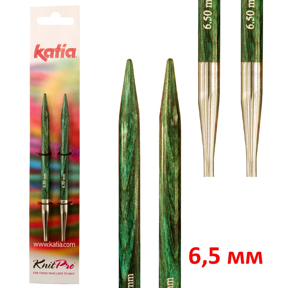 Спицы съемные Katia ⌀6,5 мм, l=11.5 см Спицы съемные Katia ⌀6,5 мм, l=11.5 см