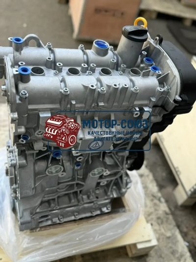 Новый двигатель CZD Skoda VW 1,4