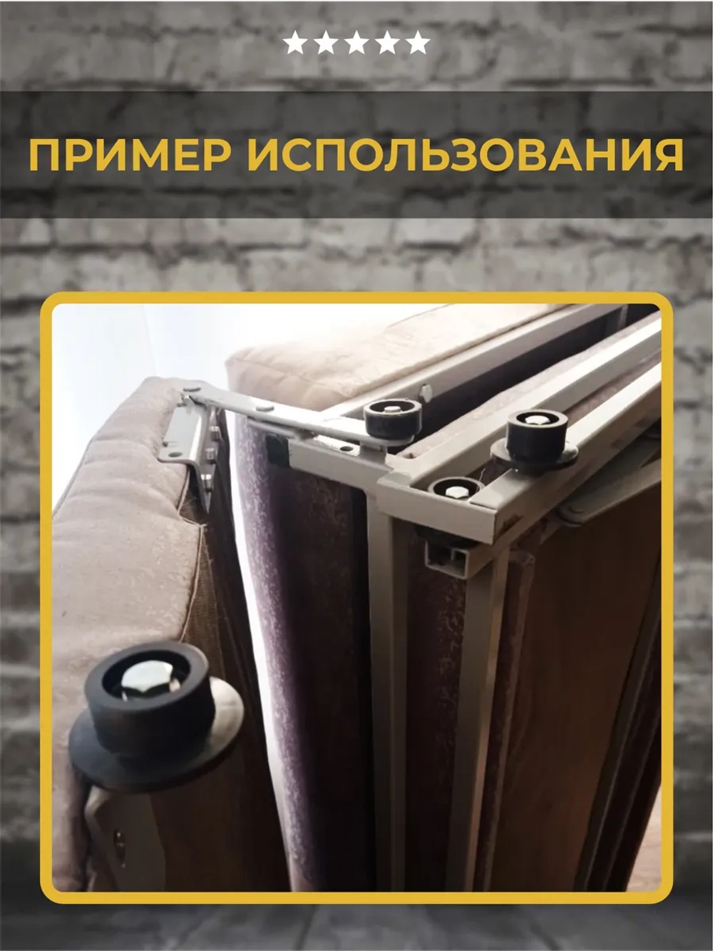 Колесо Венеция №3 без втулки, 2 шт