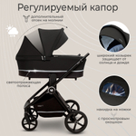 Коляска 3в1 Sweet Baby Cupola Moon Black