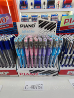 Ручка масляная Piano РВ-121, 0,5 мм, синяя, с грипом, 3 цвета микс, C-40757 (Комплект 50шт.)