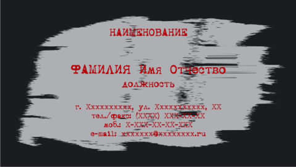 001-00145