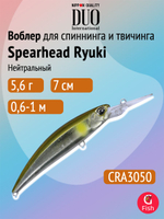 Воблер DUO Spearhead Ryuki 70 MDSP, ADA4068 Yamame Red Belly