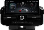 Магнитола для Toyota Land Cruiser 200 2007-2015 (экран климата снизу) - Teyes CC4PRO монитор 12.3" 2K QLED + рамка LUX, Android 13, Быстрейшая, Snapdragon 778G, ИИ, CarPlay, DSP, 4G SIM-слот