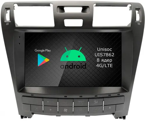 Магнитола для Lexus LS460 2006-2009 (до рестайлинга, рамка 10) - Airok RI-1402 Android 12, Быстрая, SIM-слот
