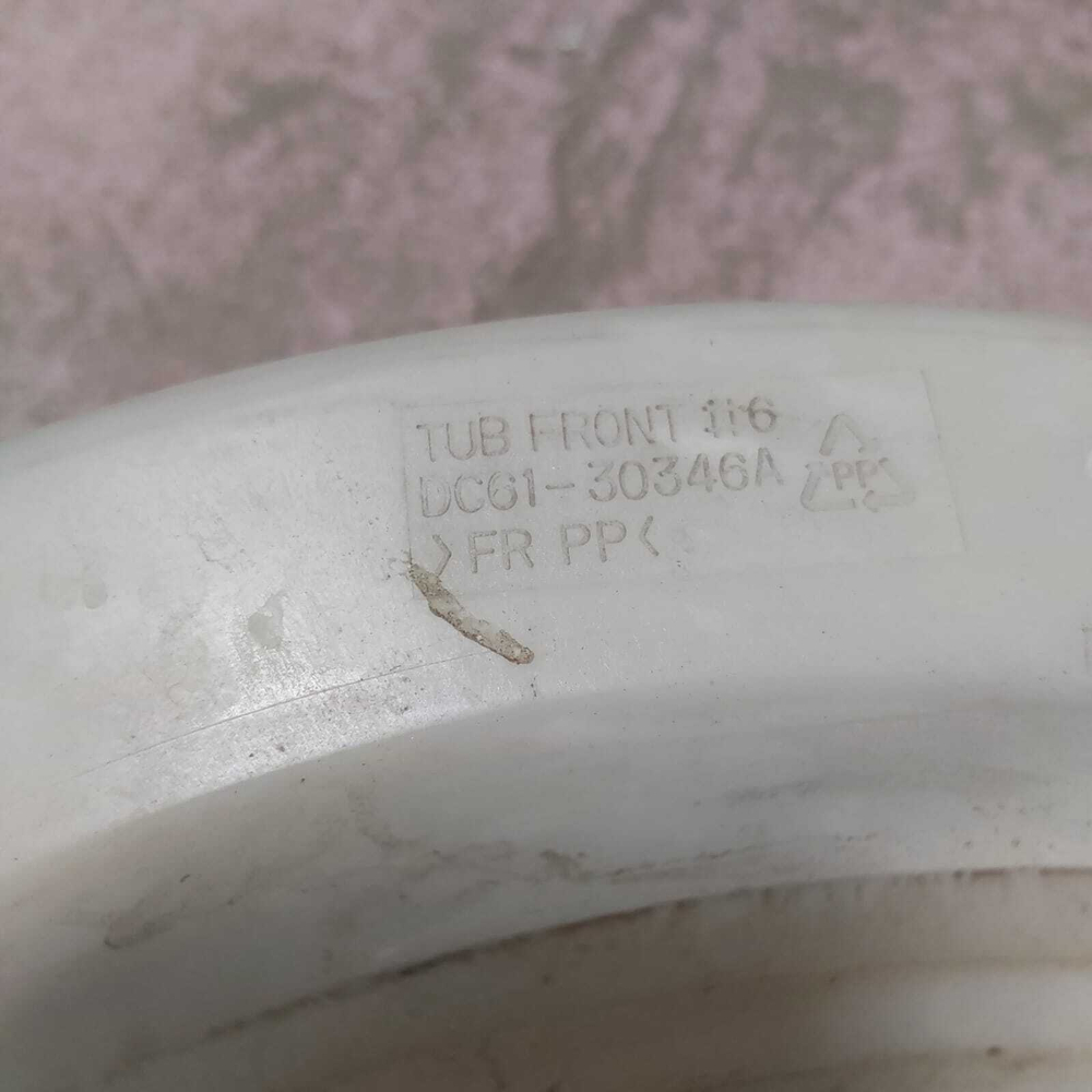 69 Передний полубак для стиральной машины Samsung DC61-30346A б/у