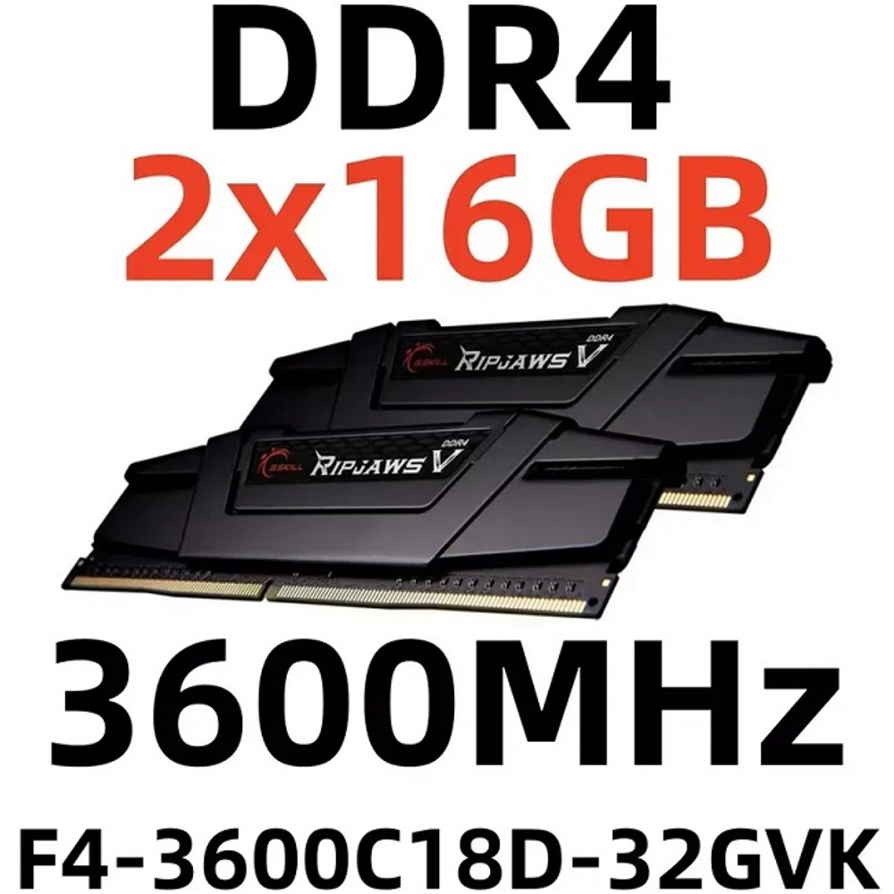 Модуль памяти DIMM DDR4 32Gb, 3600Mhz, 2x16Gb, G.Skill Ripjaws V Black (F4-3600C18D-32GVK)