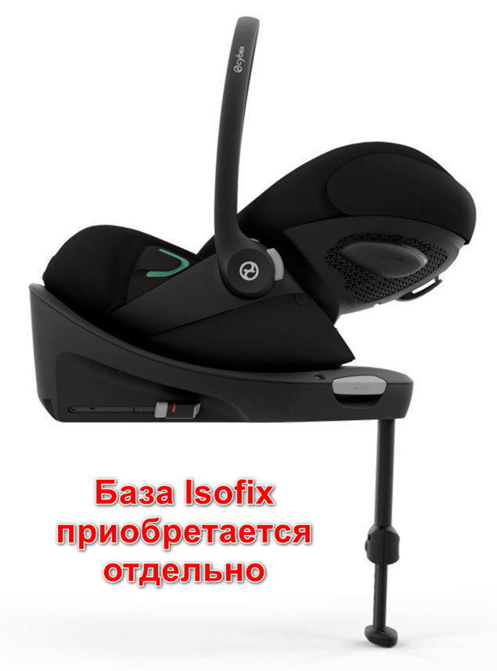 Коляска Cybex Coya Matt Black Frame Cloud G i-Size Magic Black Leaf Green с дождевиком и бампером