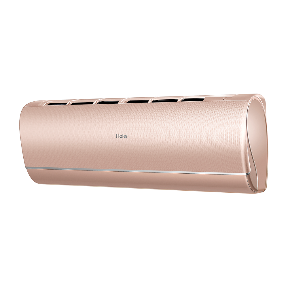 Мульти сплит-система Haier на 2 комнаты (25+25 кв.м.) JADE Gold