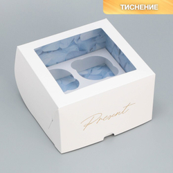 Коробка на 4 капкейка с двусторонним нанесением Цветы, 16*16*10 см