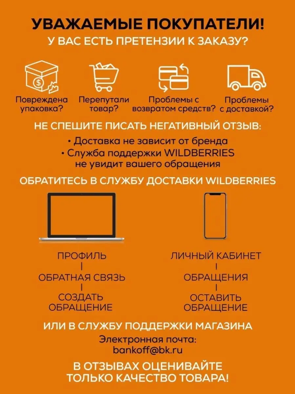 Скамья-лавка деревянная 1м