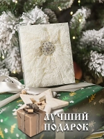 Церковный платок для Храма для крещения и венчания в церковь