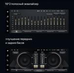 Магнитола для BMW с системой CIC - Teyes LUX ONE (Только) монитор 12.3" на Android 10, Быстрая, CarPlay, 4G SIM-слот