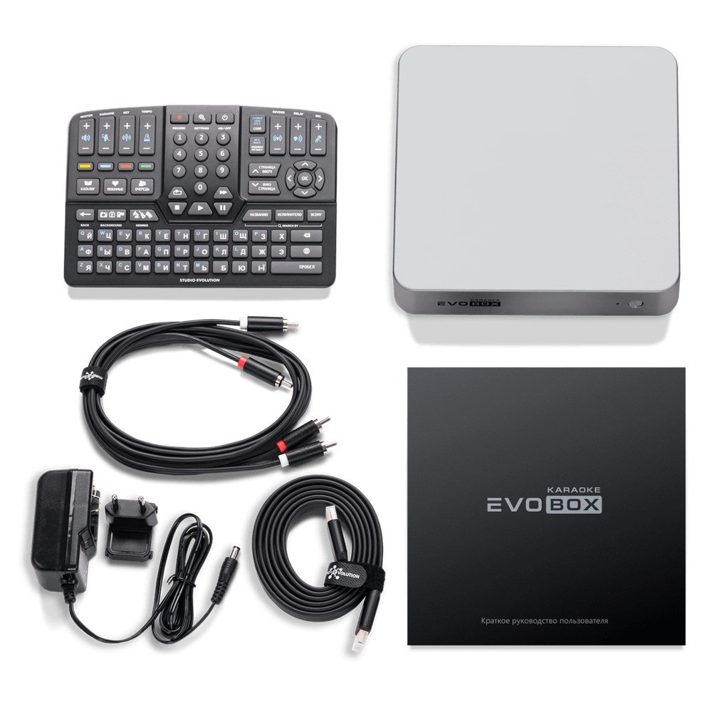 Evolution EvoBox Plus