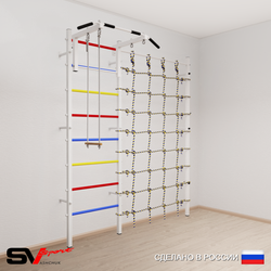 Шведская стенка Sv Sport 5120 (Турник стандарт/Трапеция/Канатный лаз)