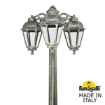 Ландшафтный светильник Fumagalli SABA K22.156.S30.BXF1RDN