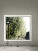 Floor design lamp Luminator by FLOS