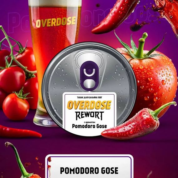OVERDOSE - Pomodoro Gose