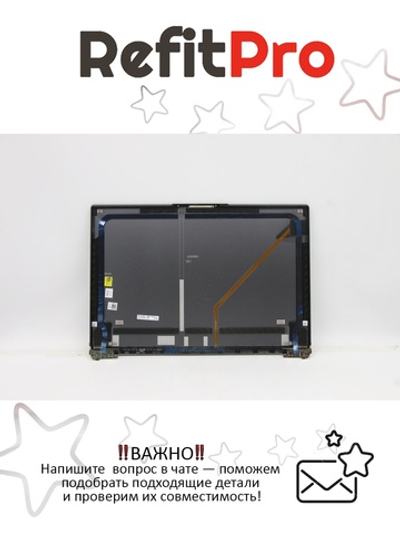 Крышка матрицы для нотбука Lenovo Legion 7-16ITHg6/Legion 7-16ACHg6, с петлями, цвет черный (5CB1C17300)