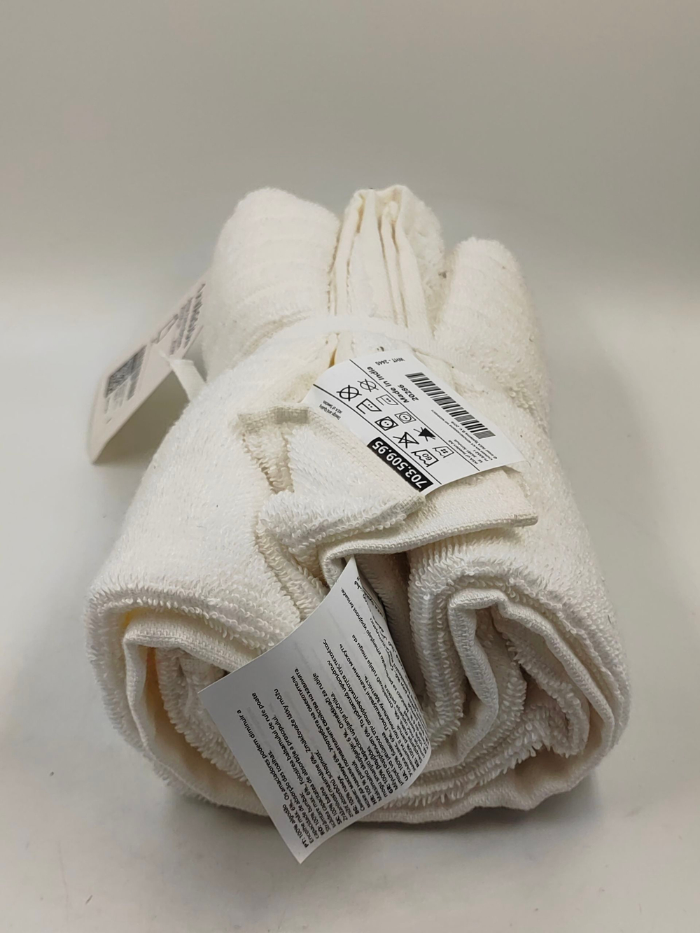 Полотенце IKEA VAGSJON белое с петелькой, 50x100 см, 1 шт.