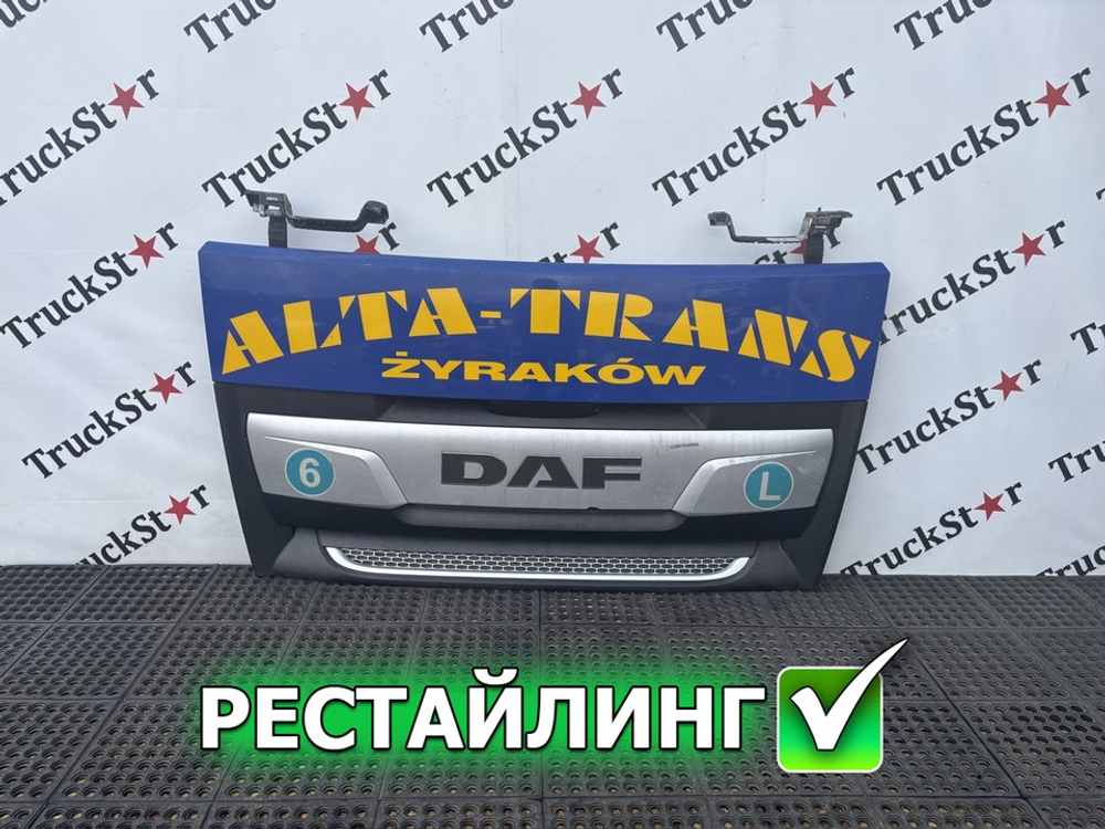 Капот 2018г