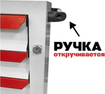 Инструментальная тележка Great Wolf 6 ящиков, цз, колеса с тормозом, белая GWT-K6W