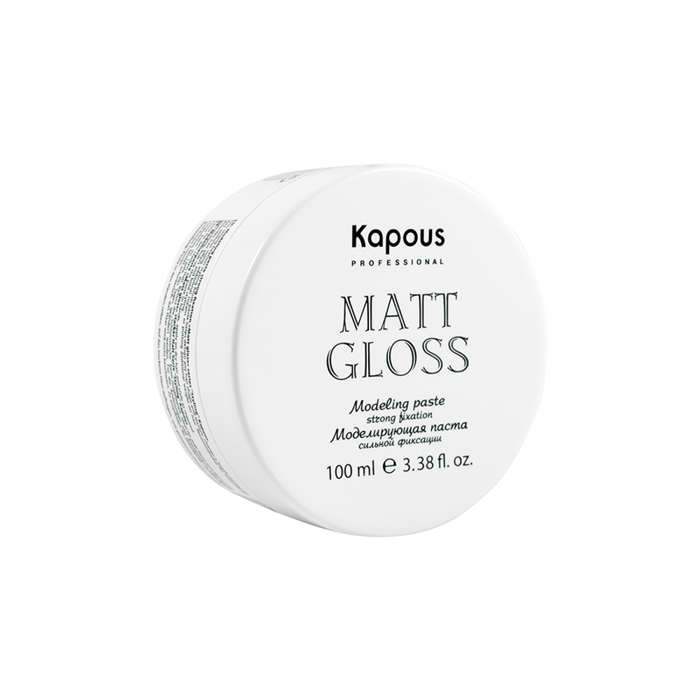 Моделир паста с/ф "Matt gloss" Kapous 100мл