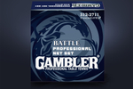 Сетка для н/т 312 Battle