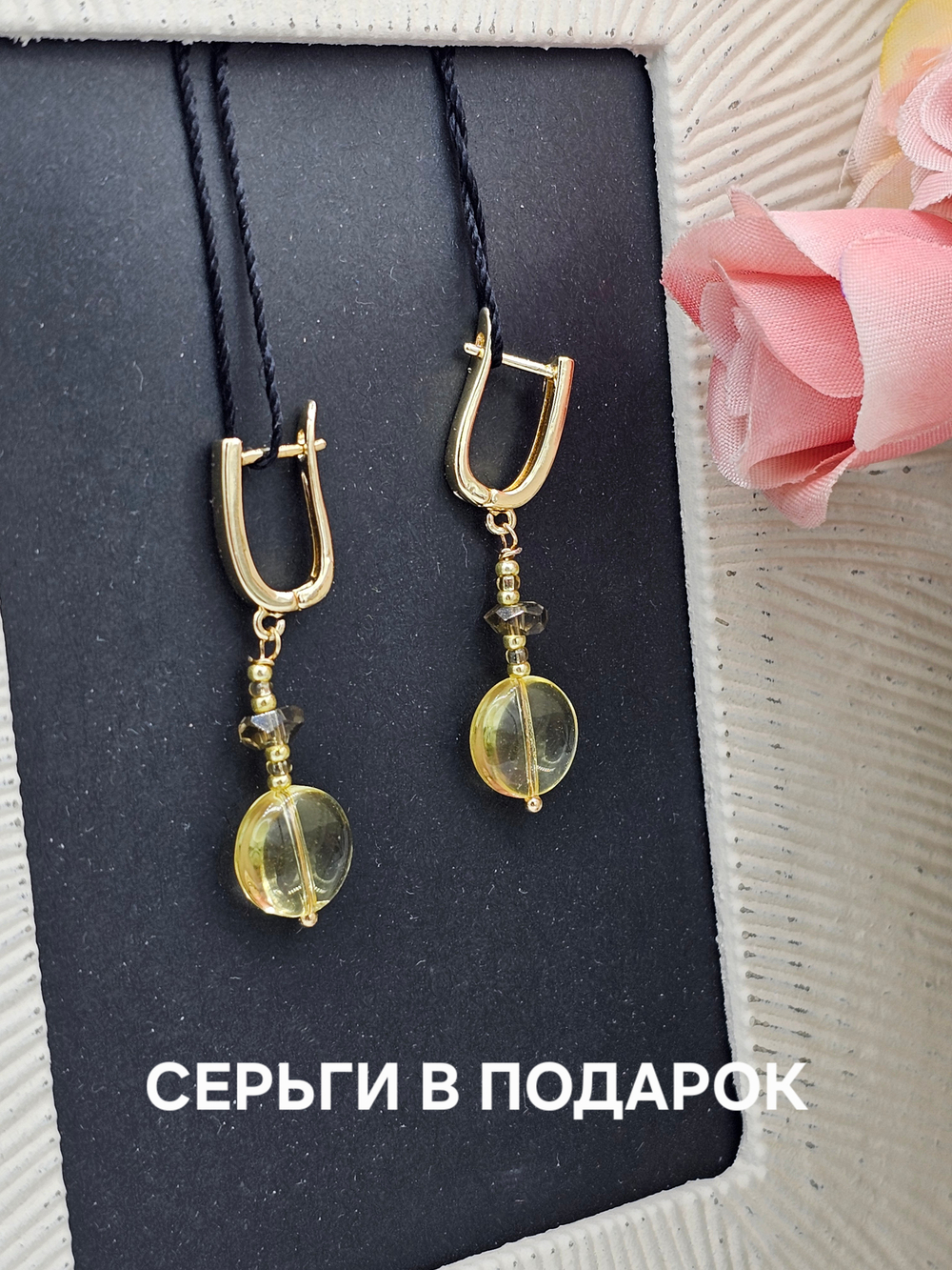 Колье авторское ручной работы из хрусталя "Карамель и кофе"
