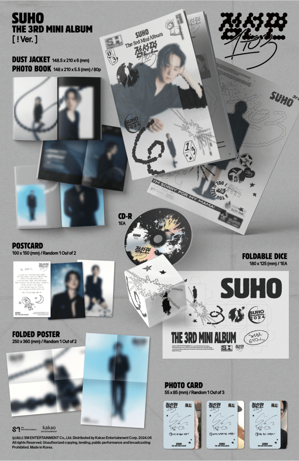 [Альбом] SUHO - [점선면 (1 to 3)] (! Ver.)
