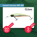 Воблер для рыбалки Usami Gansta