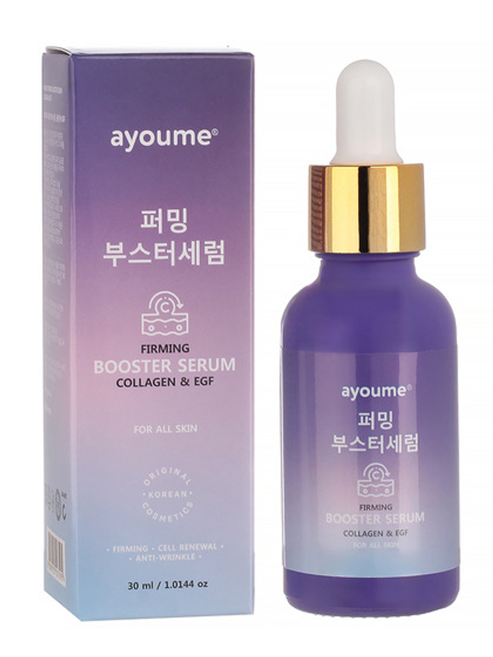 AYOUME COLLAGEN & EGF Firming Booster Serum
