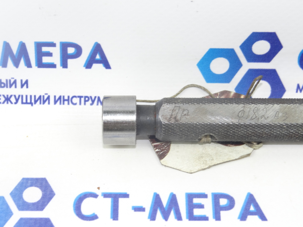 Калибр-пробка гладкая 18.2 А3 ПР-НЕ