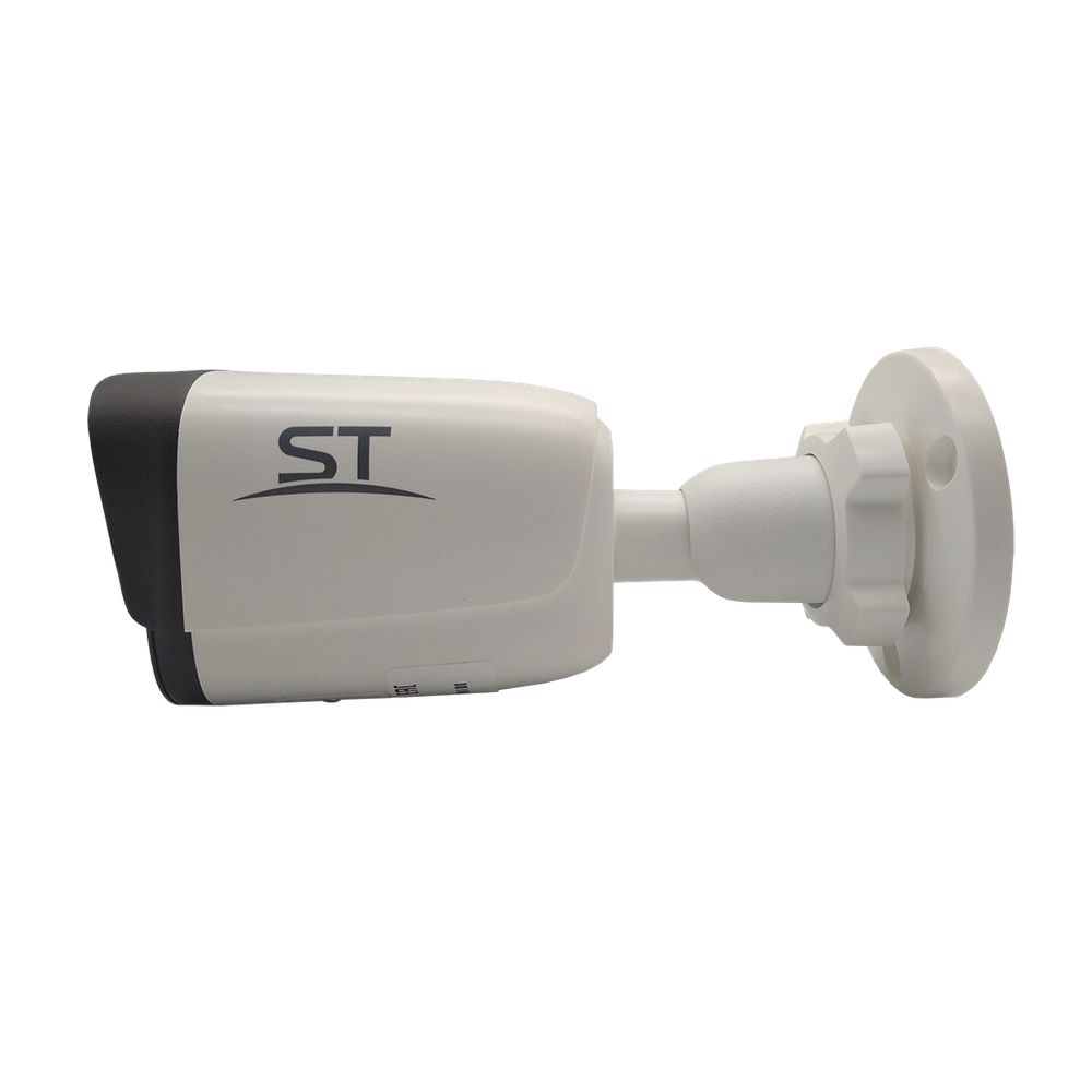 IP камера ST-VK4523 PRO STARLIGHT (2.8 мм) (Сертификат 969)
