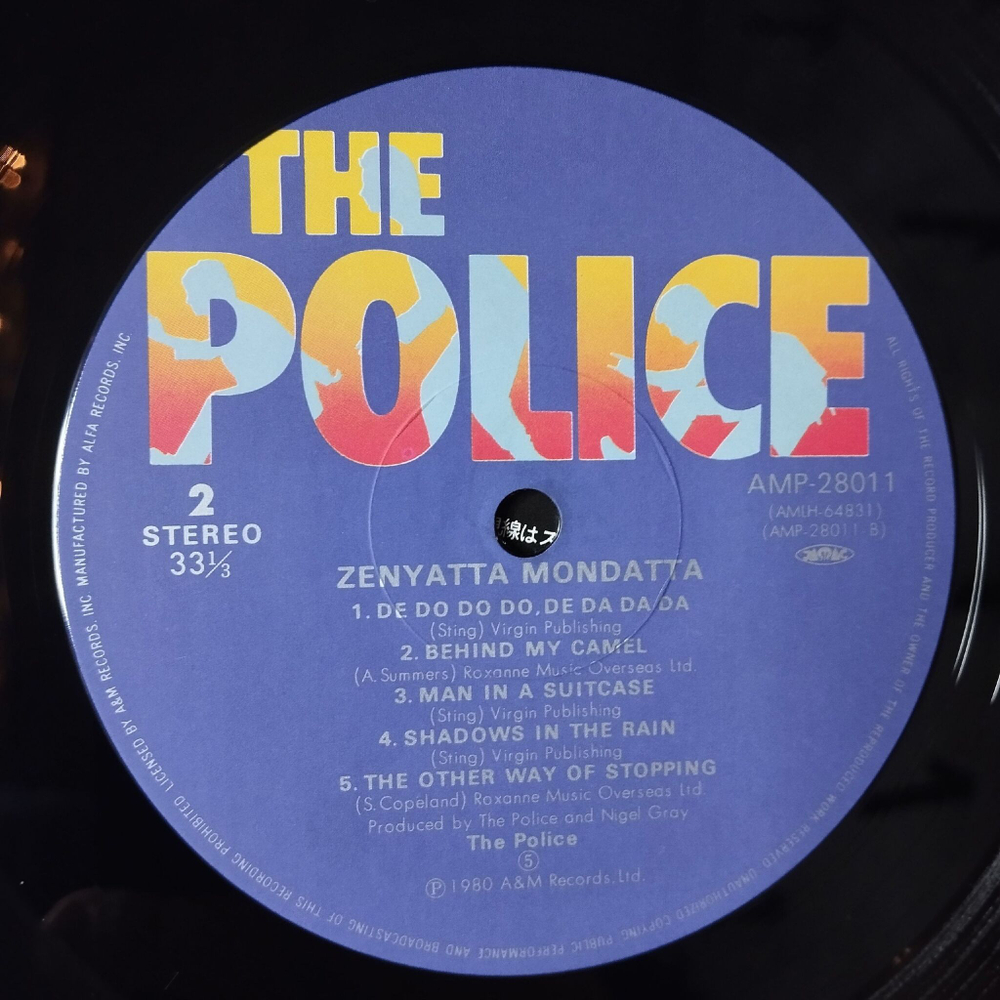 Винтажная виниловая пластинка LP The Police Zenyatta Mondatta (Japan 1980) (Obi) Shadows In The Rain
