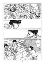 Акира. Akira. Том 5