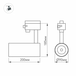 Светильник LGD-GERA-O-TRUECOLOR-4TR-R90-30W Warm3000 CRI98 (WH, 24 deg, 230V) (Arlight, IP20 Металл, 5 лет) 031414
