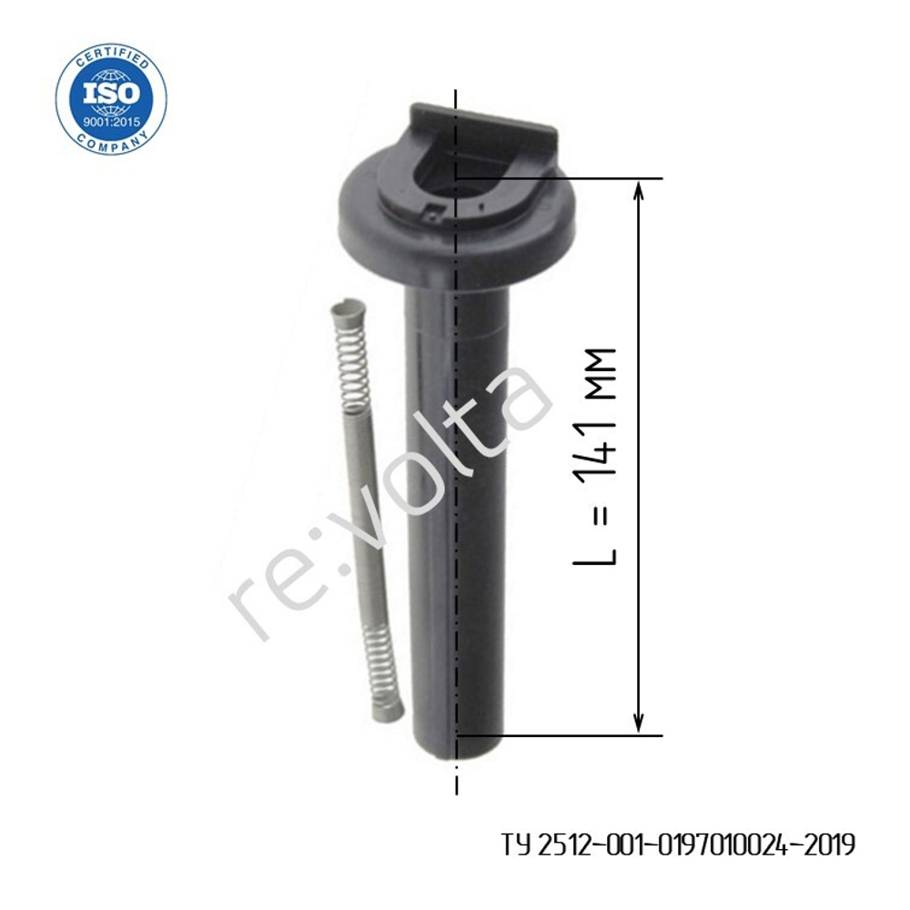 Наконечник - изолятор катушки зажигания Honda / Isuzu / RVLT-B129