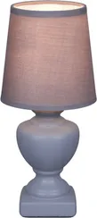 Интерьерная настольная лампа  96201-0.7-01 GREY Reluce