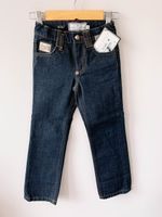 Джинсы Philipp Plein