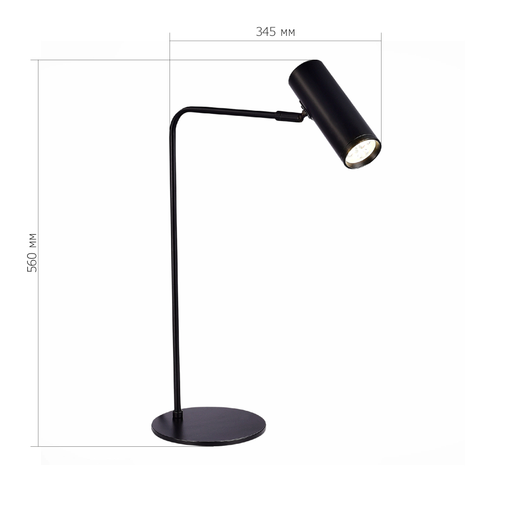Светильник светодиодный, черный, ARPER, LED, 3