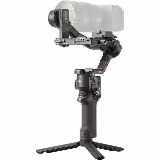 Стабилизатор DJI RS 4 Combo