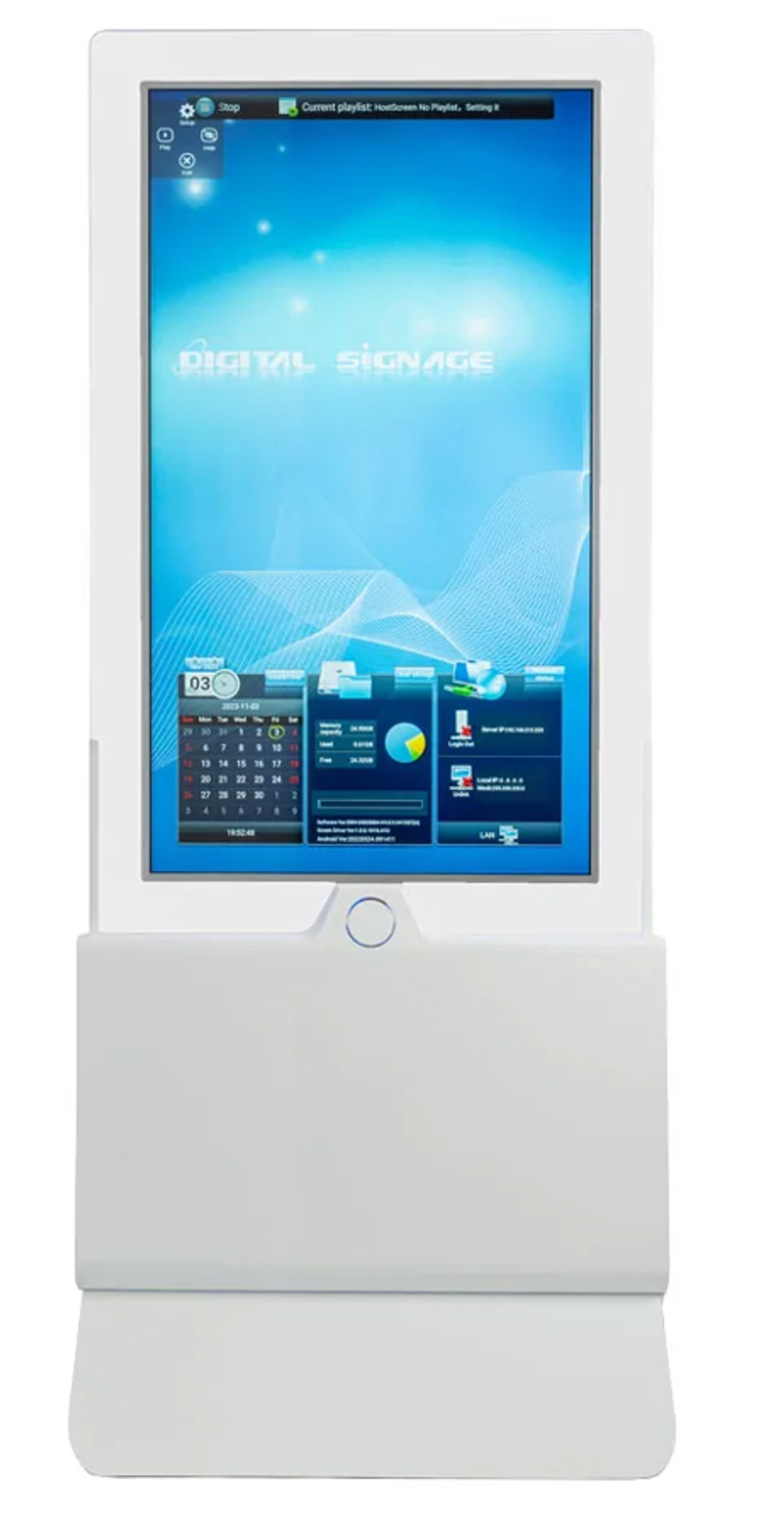 Дисплей двусторонний тонкий Lumien LCFD5501FHD