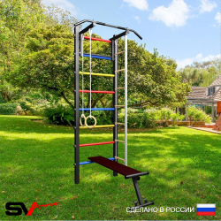 Уличная шведская стенка Sv Sport У428 (Турник/Скамья/Канат/кольца/лестница)