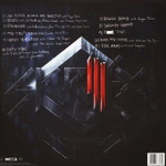 Skrillex / Recess (LP)
