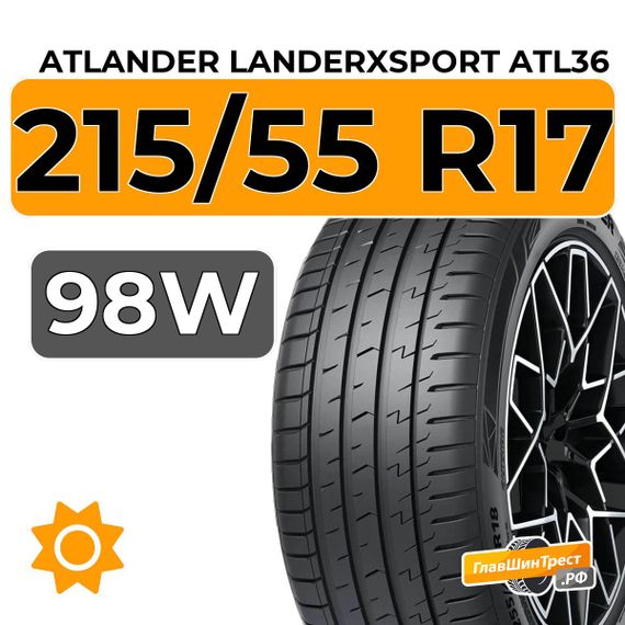 Atlander LanderXsport ATL36 215/55 R17 98W XL
